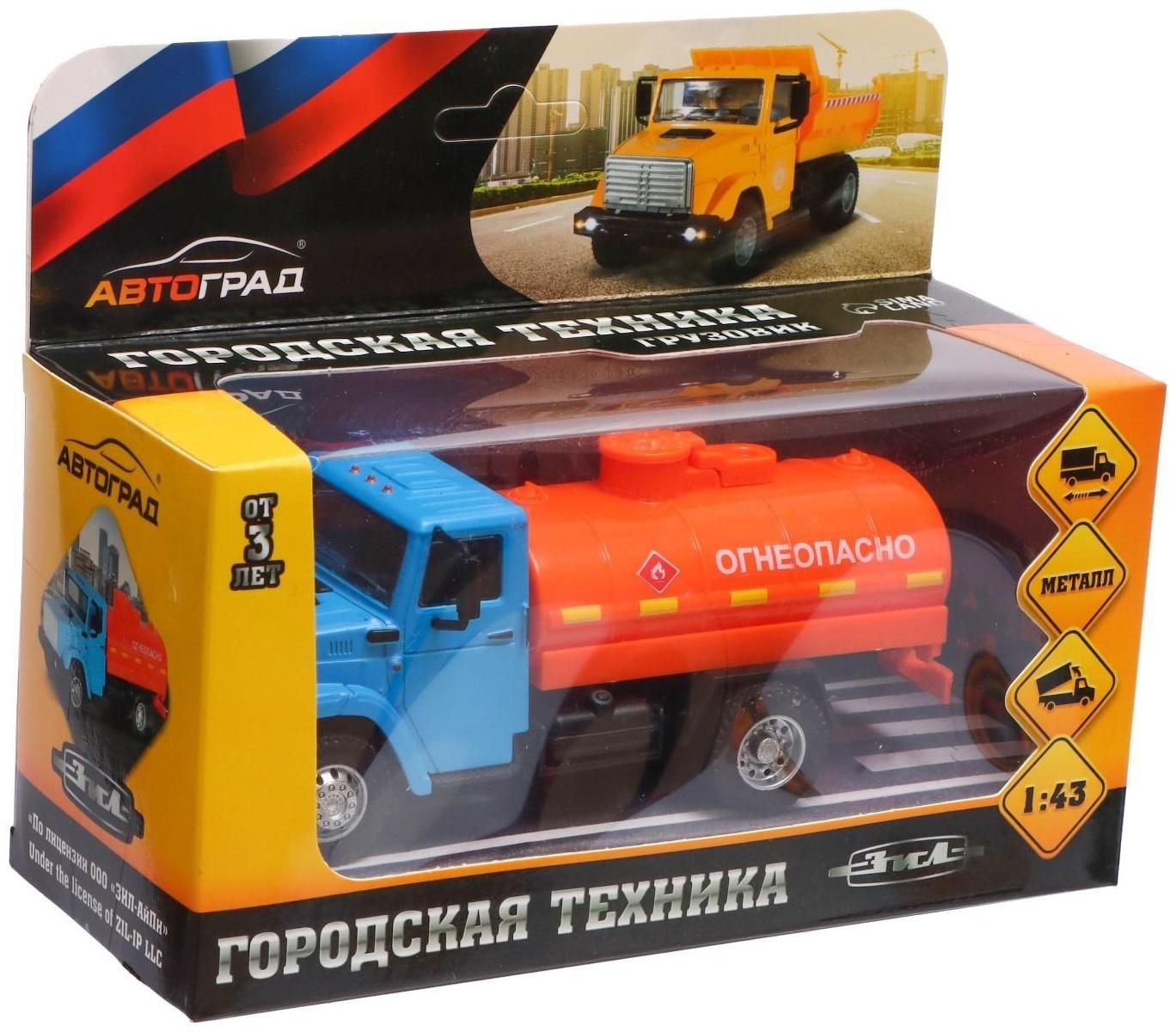 Грузовик металлический «ЗИЛ «Топливо», инерция, масштаб 1:43, подвижные детали кузова