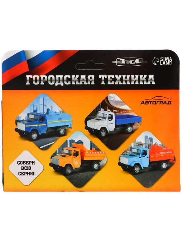 Грузовик металлический «ЗИЛ «Топливо», инерция, масштаб 1:43, подвижные детали кузова