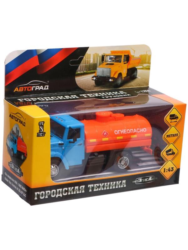 Грузовик металлический «ЗИЛ «Топливо», инерция, масштаб 1:43, подвижные детали кузова