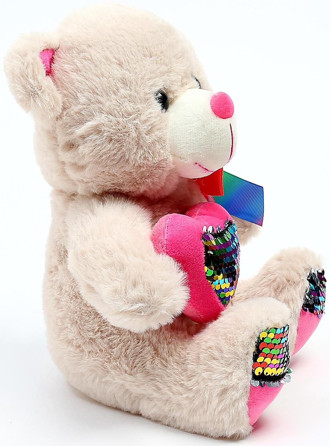 Мягкая игрушка «Мишутка», 25 см, с пайетками, цвета МИКС