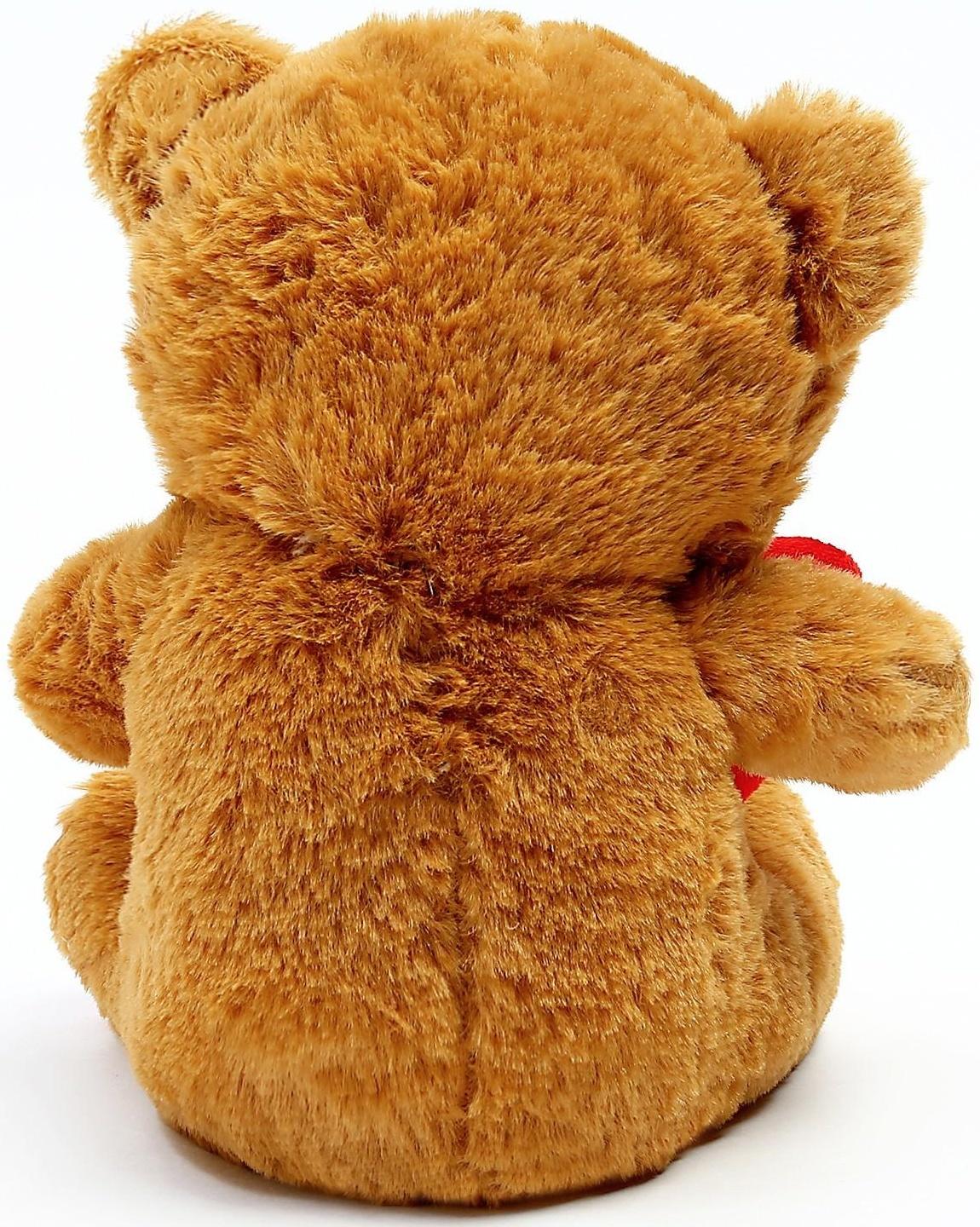 Мягкая игрушка «Мишутка», 25 см, с пайетками, цвета МИКС