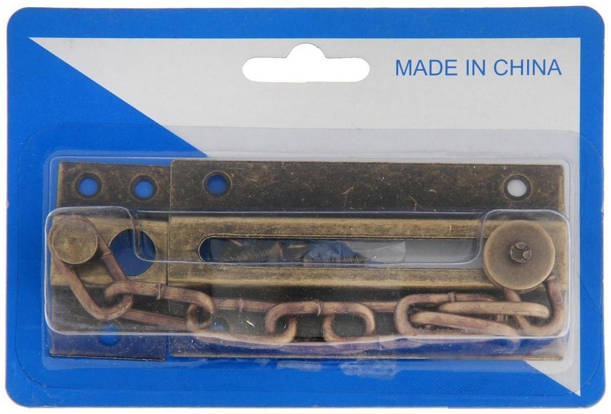 Цепочка дверная 001, цвет бронза 1 шт