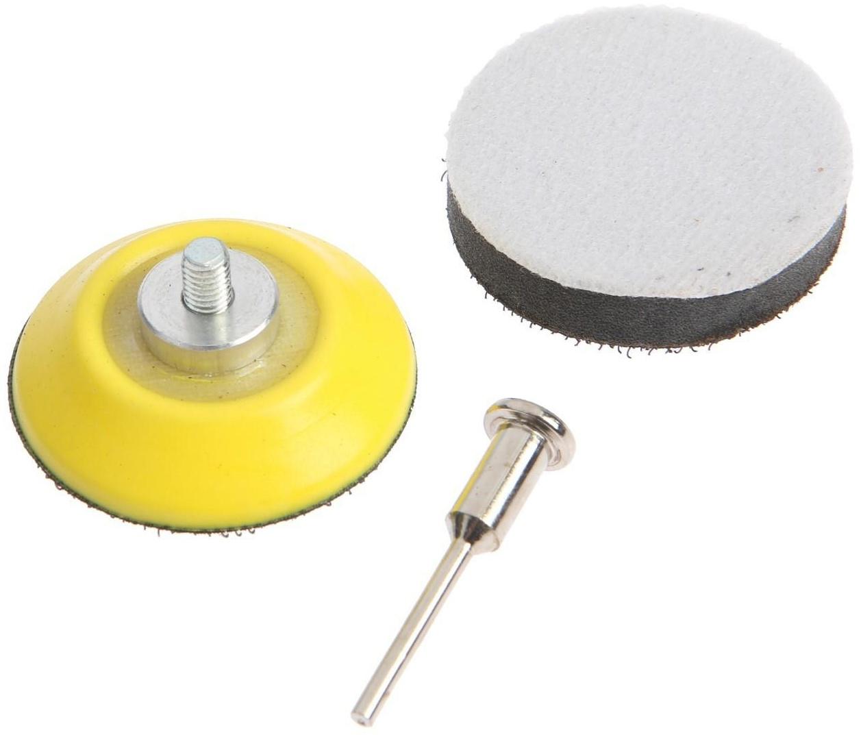 Набор шлифовальных кругов для гравера DEKO RT101, 50 мм, Р60-3000, держатель, 101 предмет