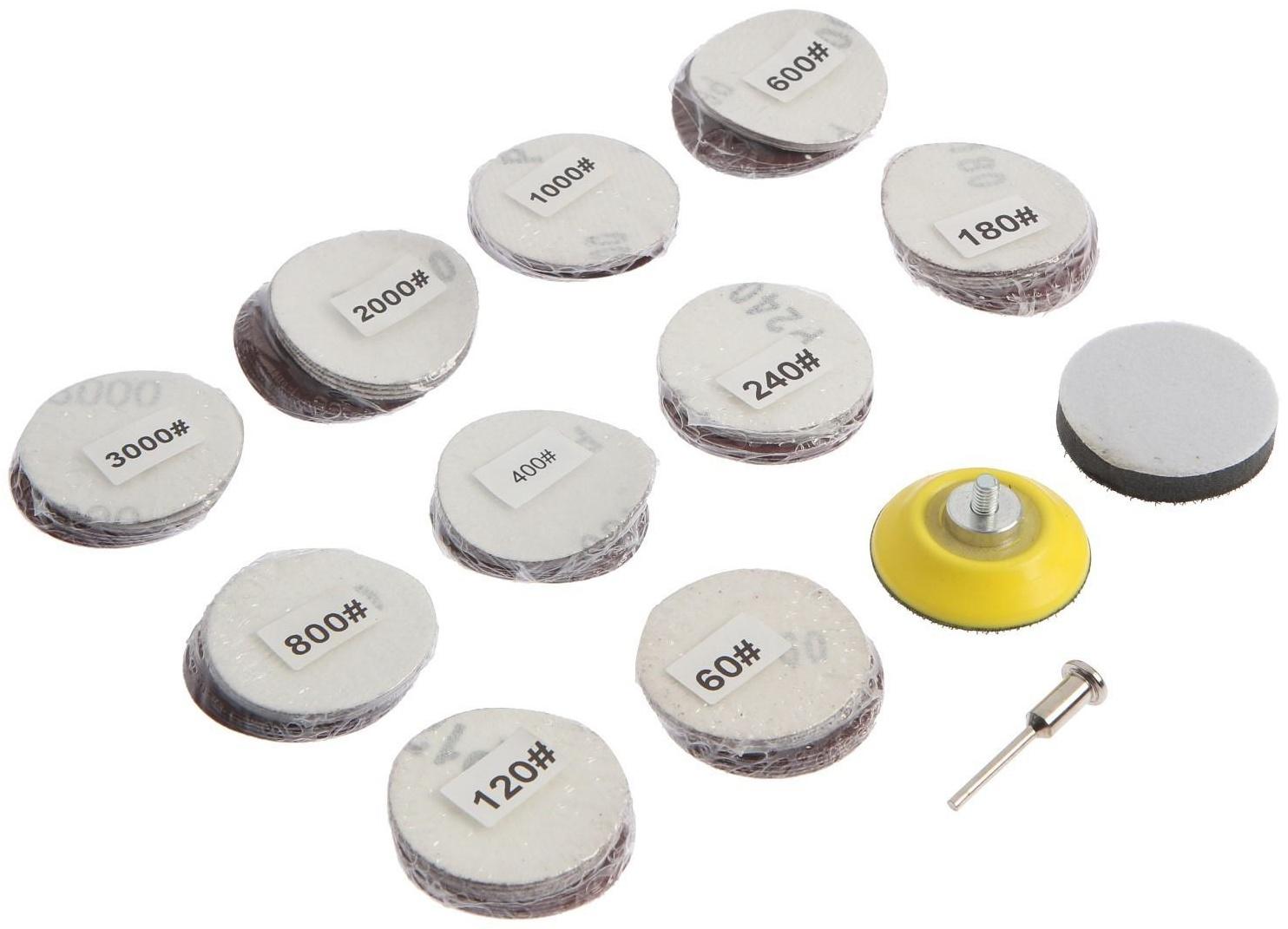 Набор шлифовальных кругов для гравера DEKO RT101, 50 мм, Р60-3000, держатель, 101 предмет