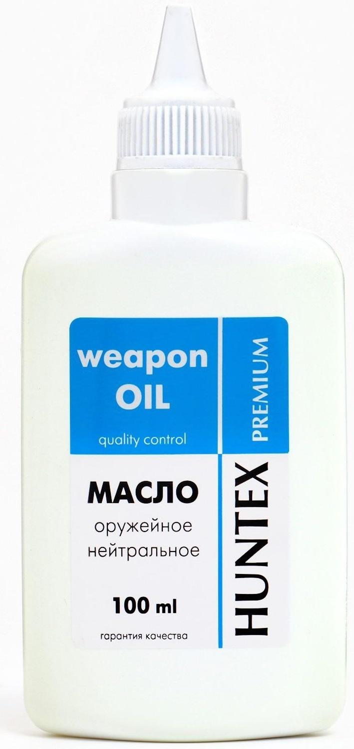 Масло оружейное нейтральное 