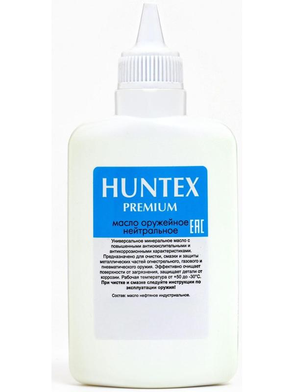 Масло оружейное нейтральное 