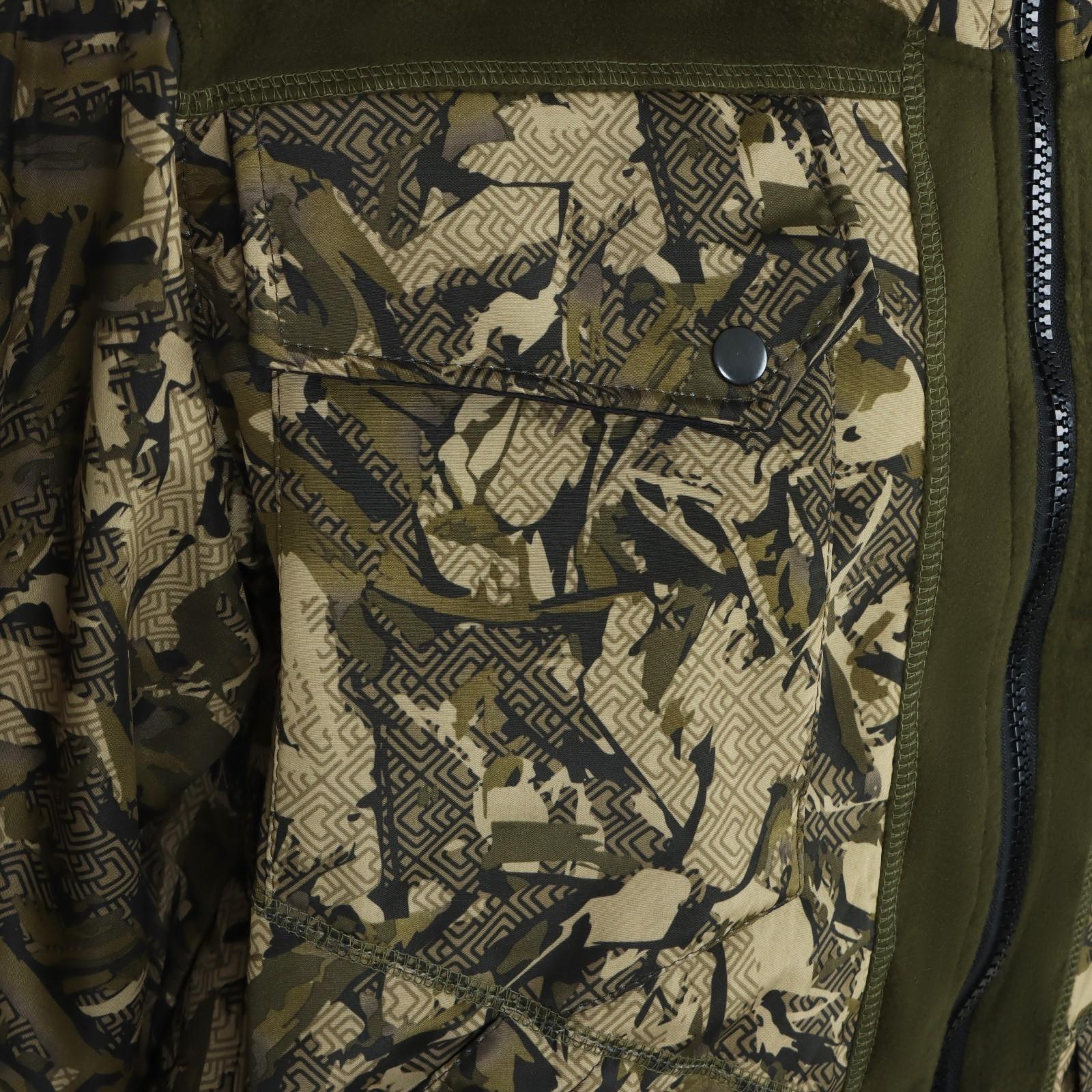 Костюм демисезонный 