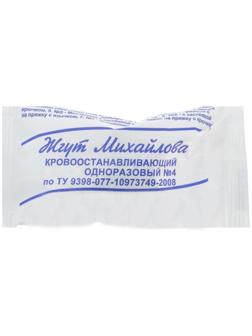 Жгут медицинский, кровоостанавливающий, одноразовый
