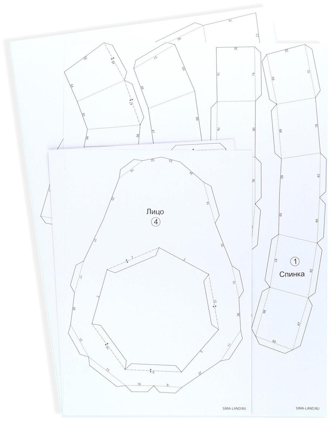 Полигональная фигура из бумаги «Авокадо», 23 х 30 х 16 см