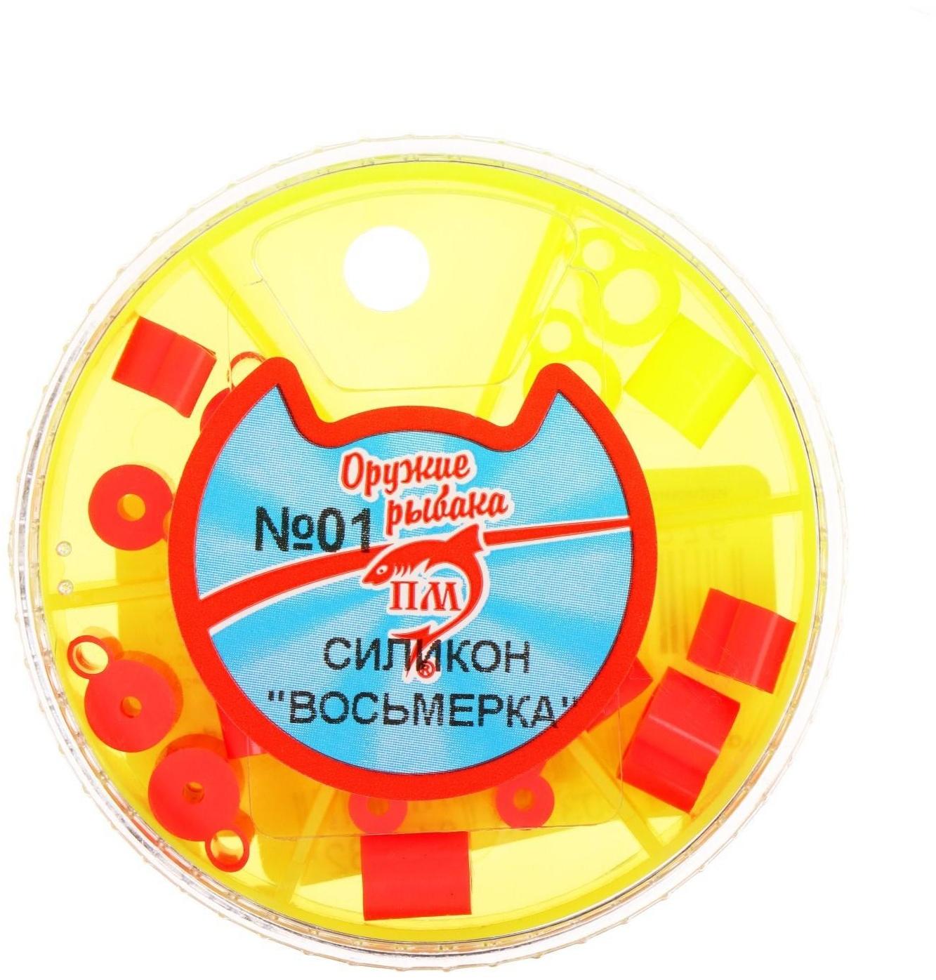 Набор силиконовых кембриков Пирс Мастер, Крепление сторожка №1 D 2,5×1,4-3,5×2,1, цв. Микс