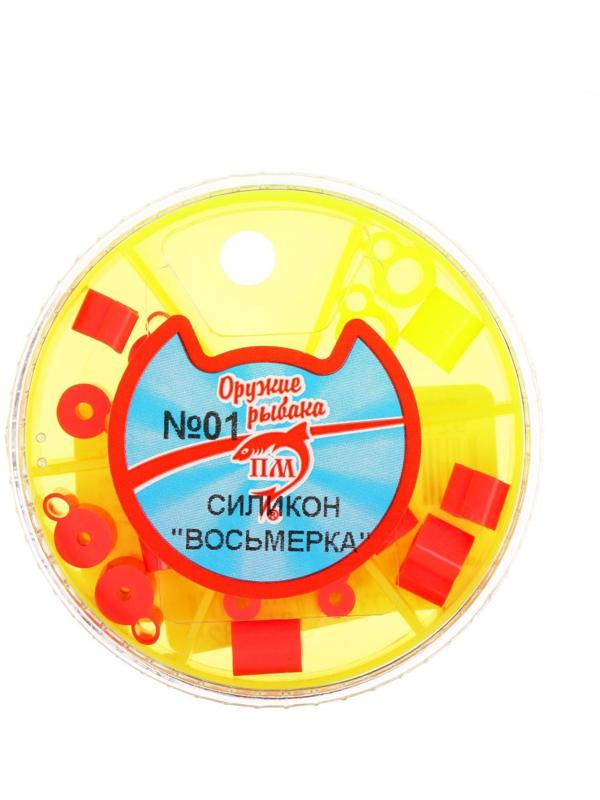 Набор силиконовых кембриков Пирс Мастер, Крепление сторожка №1 D 2,5×1,4-3,5×2,1, цв. Микс