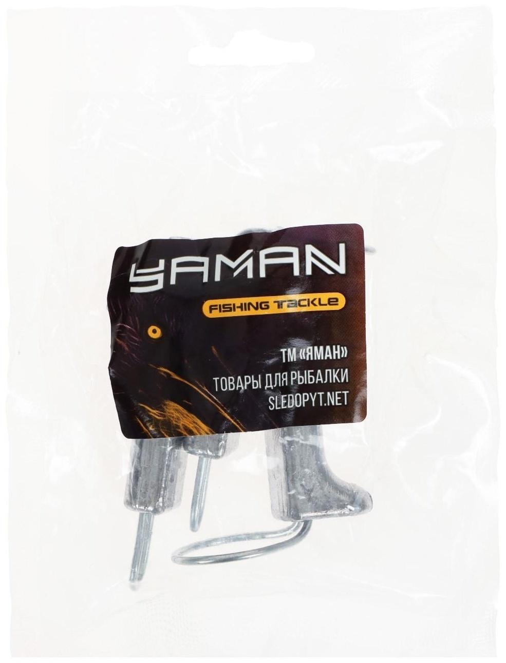 Отцеп для зимней ловли 