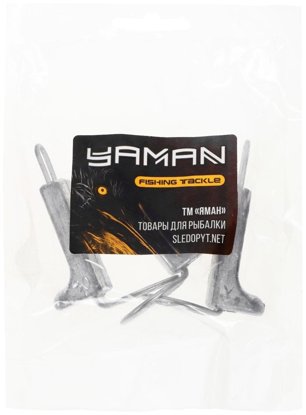 Отцеп для зимней ловли 