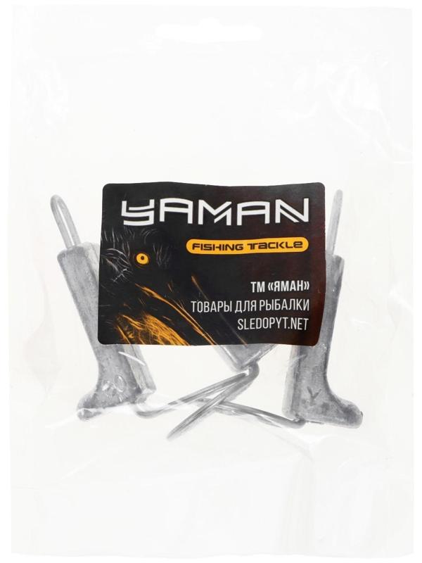 Отцеп для зимней ловли 