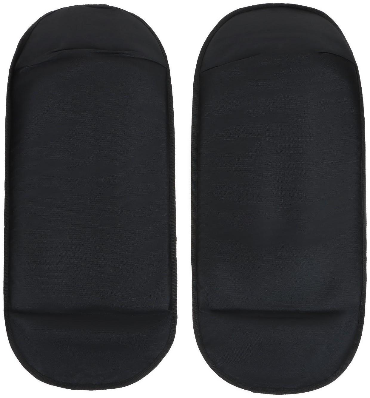 Наколенники рыболовные СЛЕДОПЫТ Виртуоз NEW, 27х66 см, цвет черный, пара