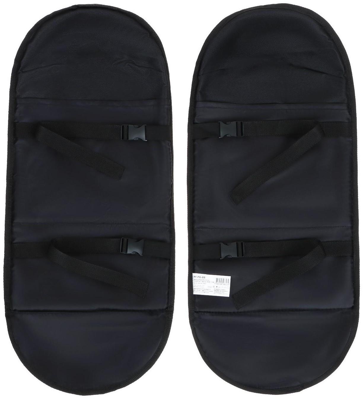 Наколенники рыболовные СЛЕДОПЫТ Виртуоз NEW, 27х66 см, цвет черный, пара