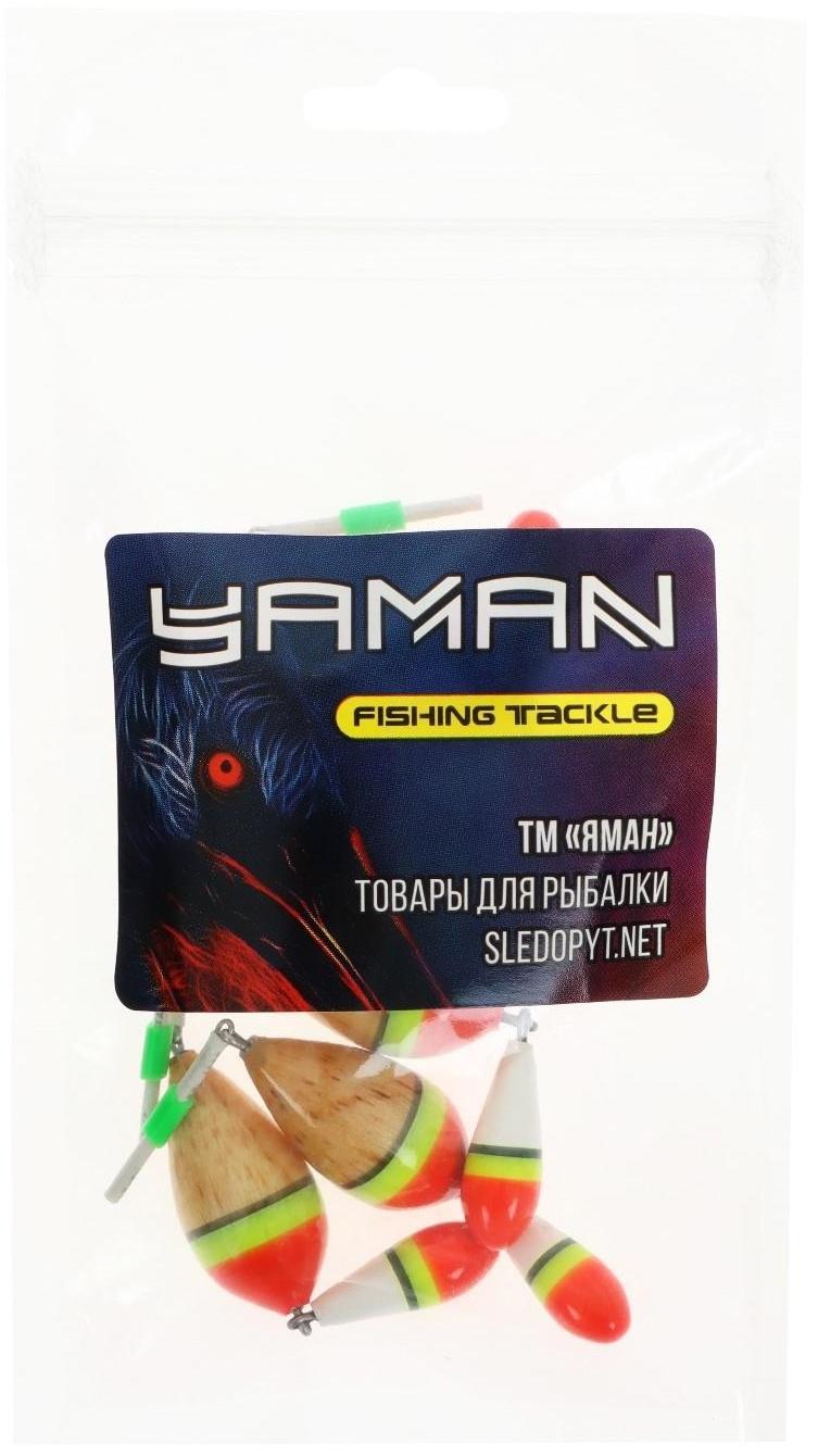 Поплавок зимний ЯМАН Капля двойной, бальса, 2.5 г, цвет микс, упаковка 5 шт.