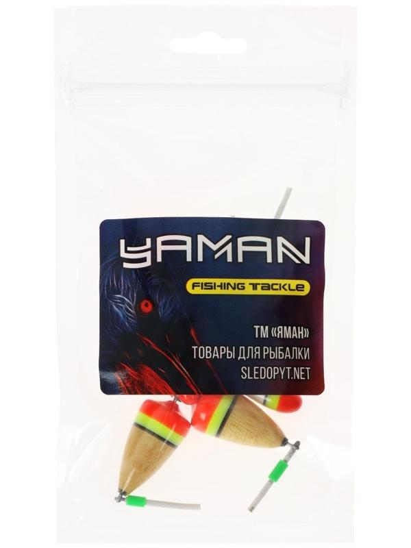 Поплавок зимний ЯМАН Конус двойной, бальса, 2.5 г, цвет микс, упаковка 5 шт.