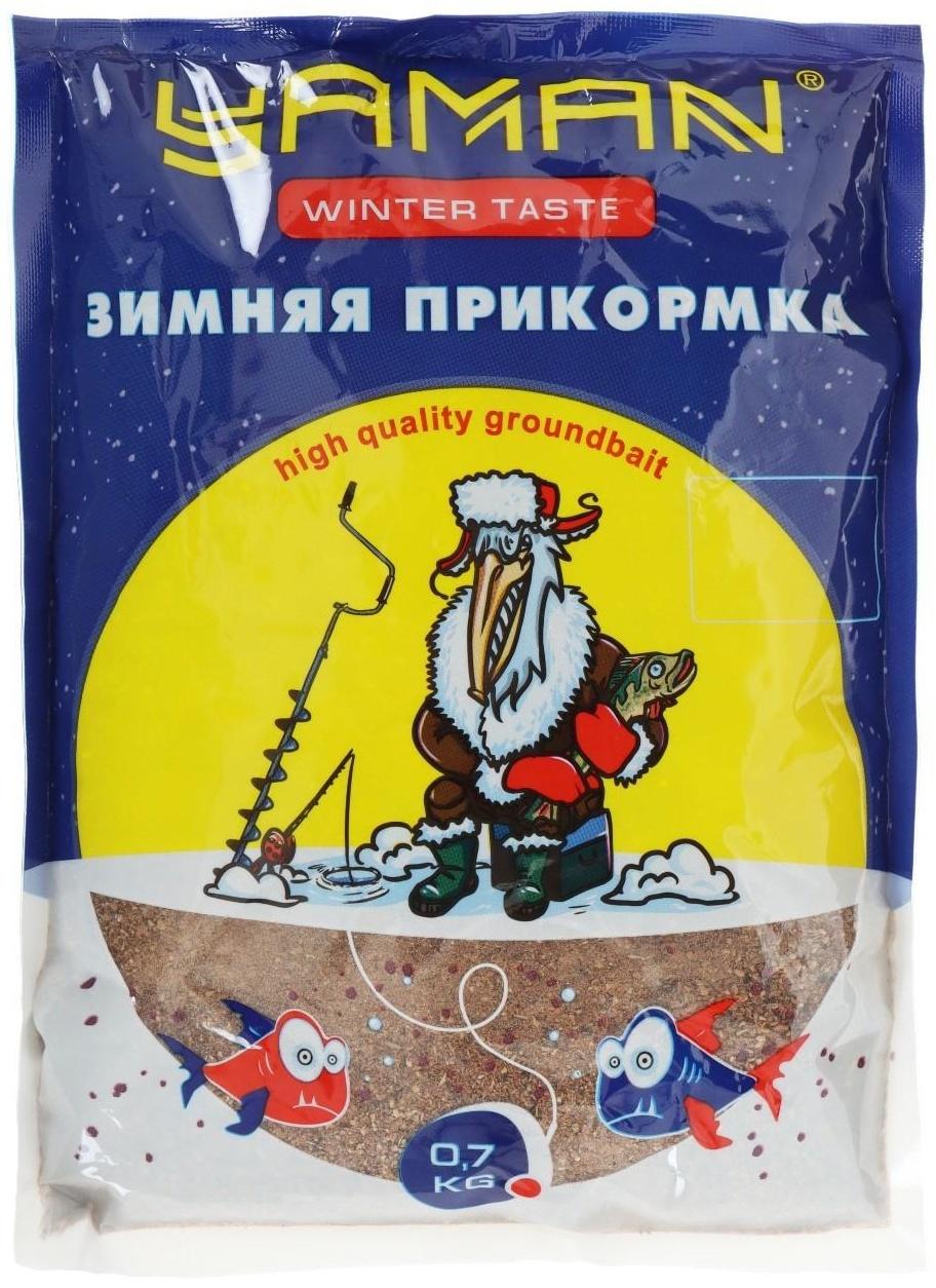 Прикормка Yaman Winter Taste Лещ зимняя, шоколад, цвет коричневый, 700 г.