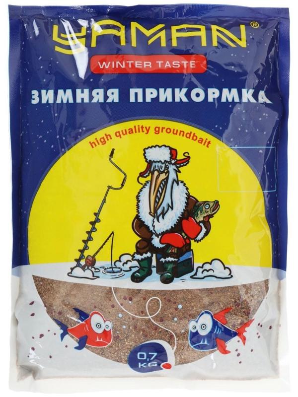 Прикормка Yaman Winter Taste Лещ зимняя, шоколад, цвет коричневый, 700 г.