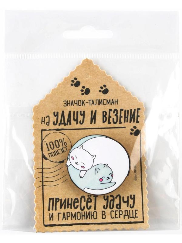 Значок «Талисман на удачу», 3,6 х 3,5