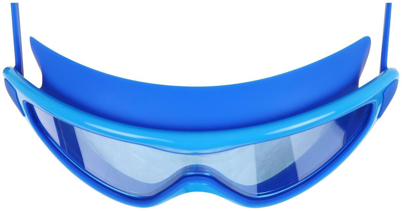 Очки-полумаска для плавания с берушами, детские, UV защита