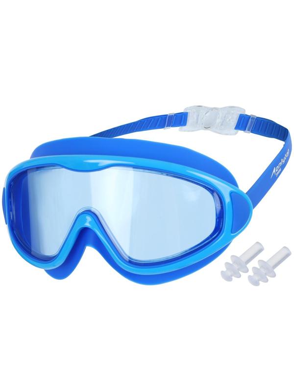 Очки-полумаска для плавания с берушами, детские, UV защита