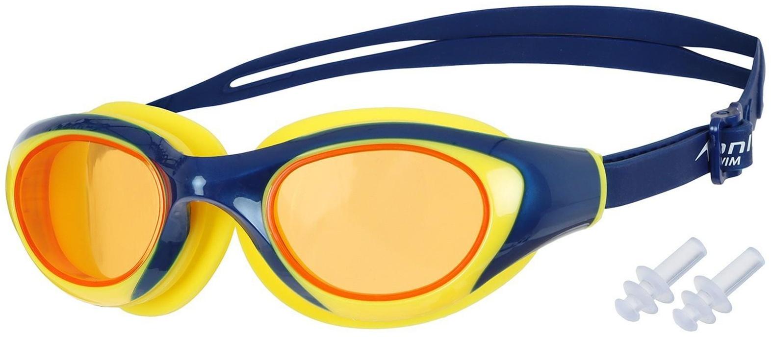 Очки для плавания, для взрослых + беруши, UV защита