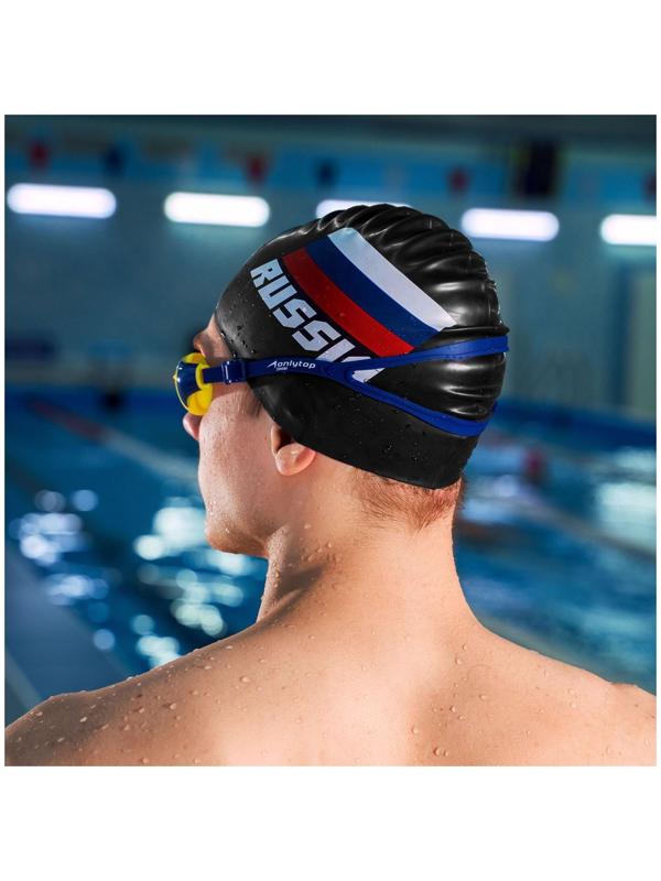 Очки для плавания, для взрослых + беруши, UV защита