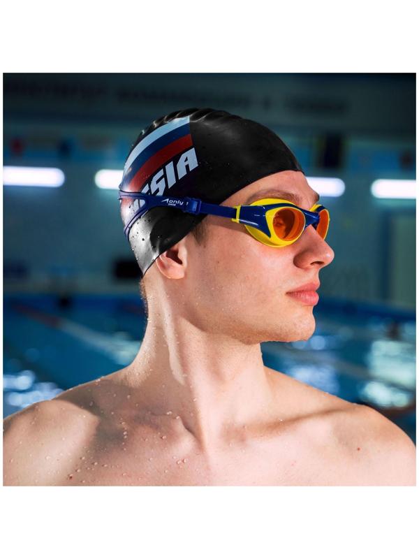 Очки для плавания, для взрослых + беруши, UV защита