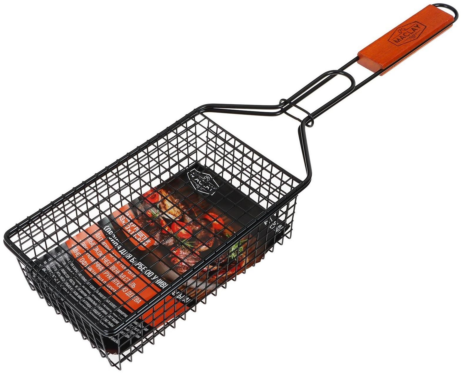 Корзина для барбекю, антипригарная, р. 53 x 23 x 14 x 8 см