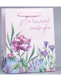 Пакет ламинированный вертикальный «Любимой сестре», MS 18 × 23 × 10 см