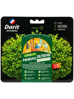 Набор для выращивания микрозелени 