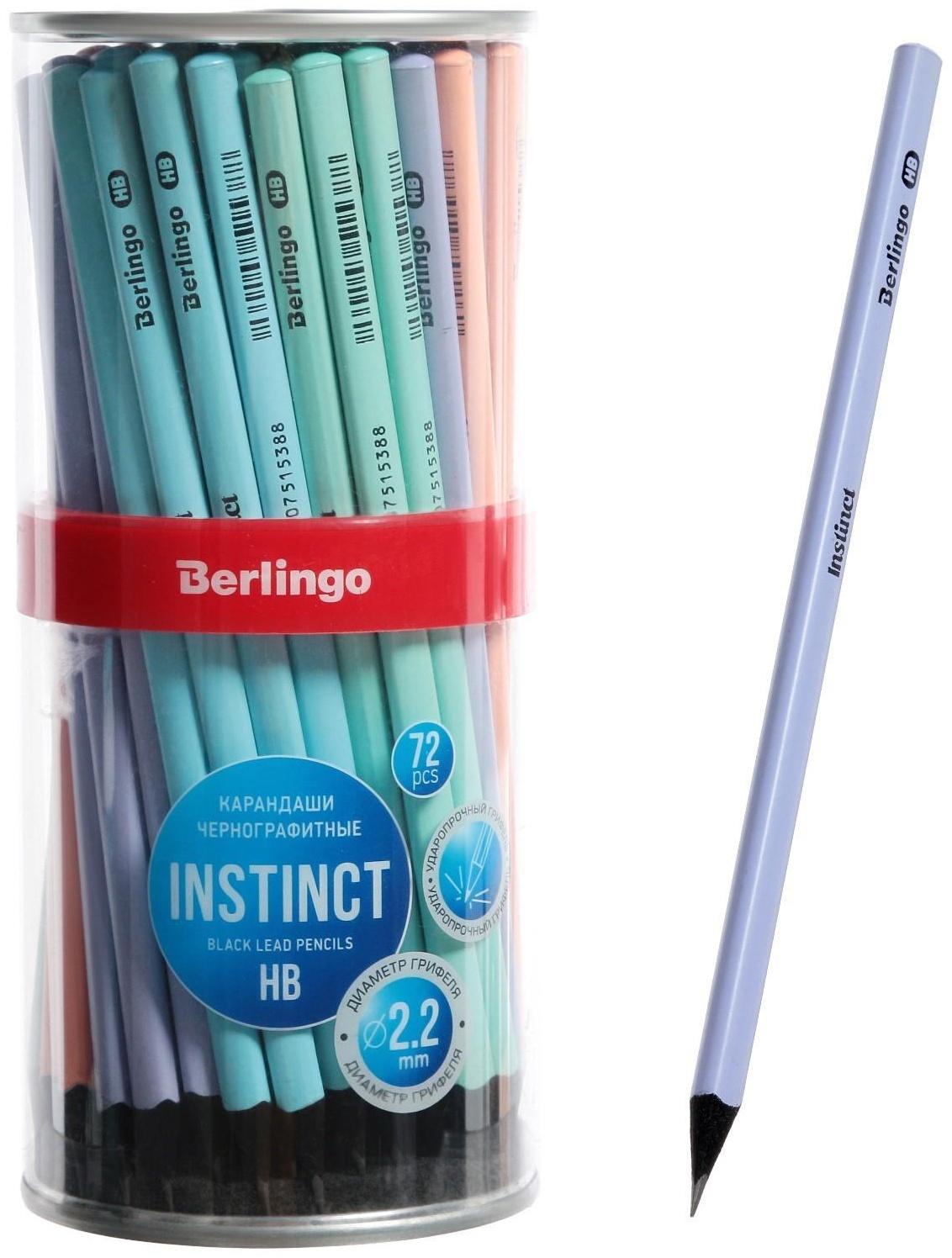 Карандаш ч/г Berlingo 