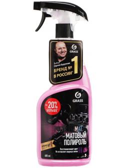 Полироль-очиститель пластика Grass Polyrole Matte матовый, bubble, 600 мл 110428