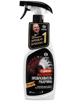 Средство для удаления ржавчины с цинком Grass Rust Remover Zinc, триггер, 600 мл
