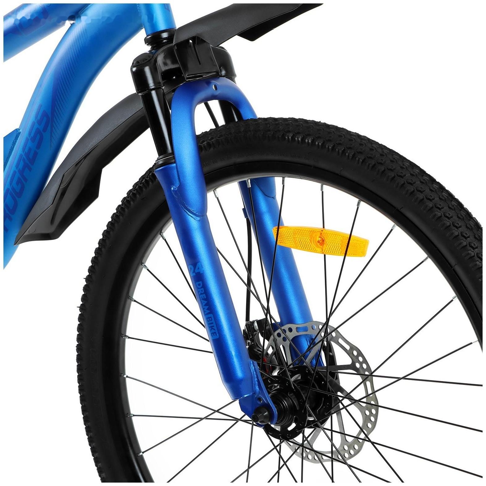 Велосипед 24