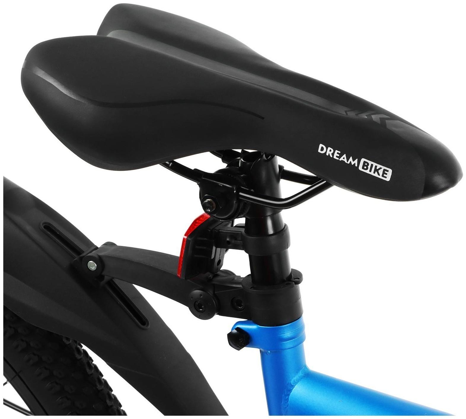 Велосипед 24