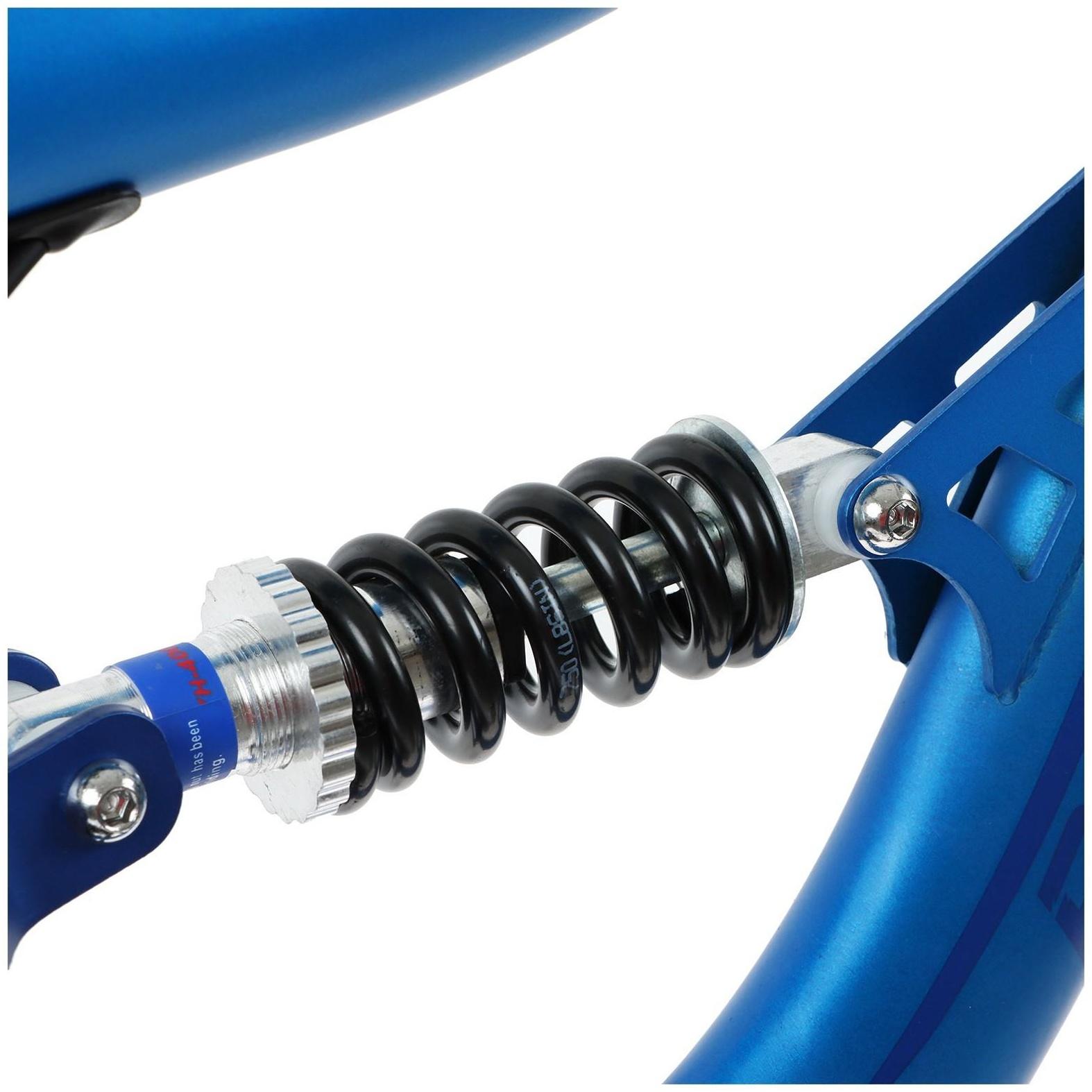 Велосипед 24