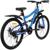 Велосипед 24