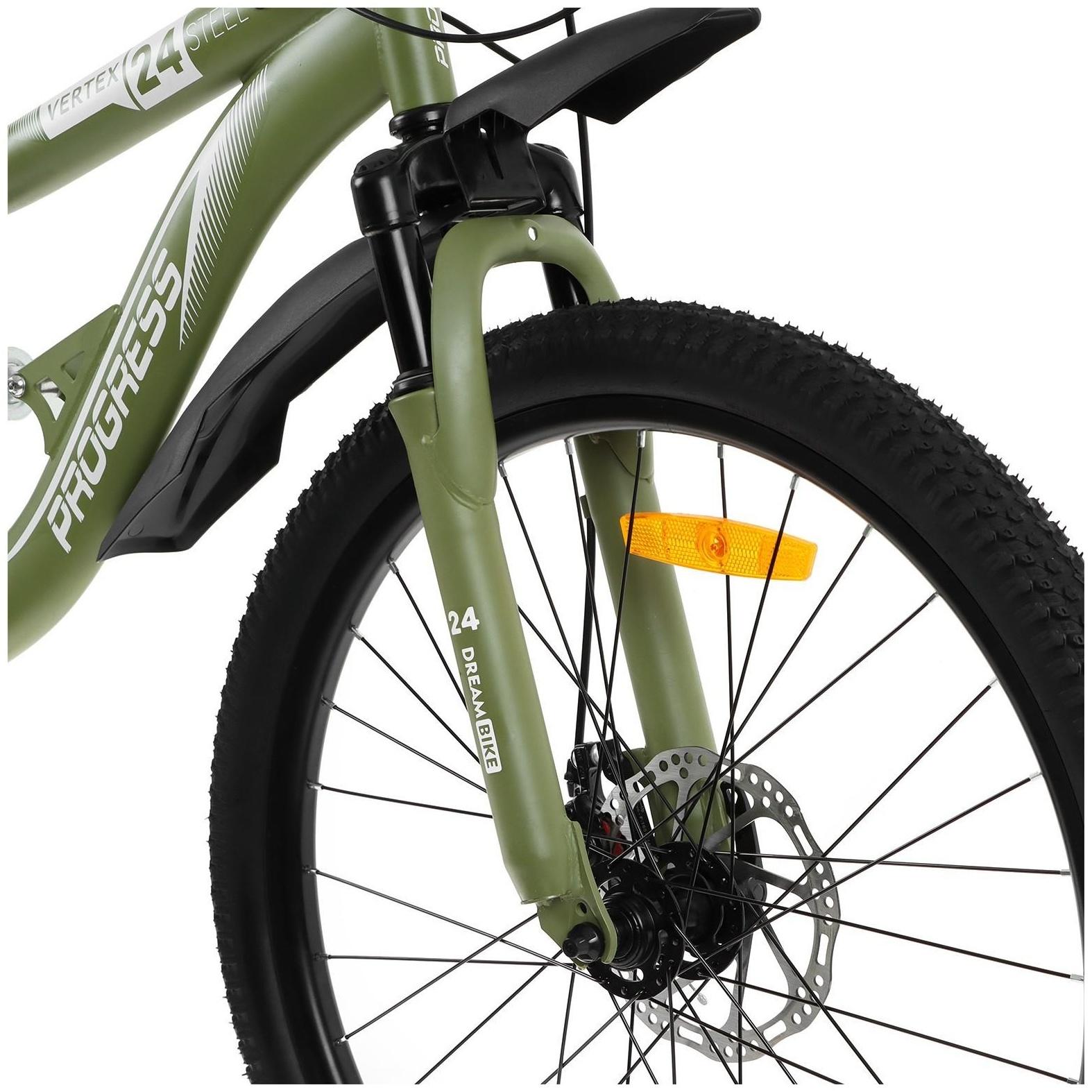 Велосипед 24