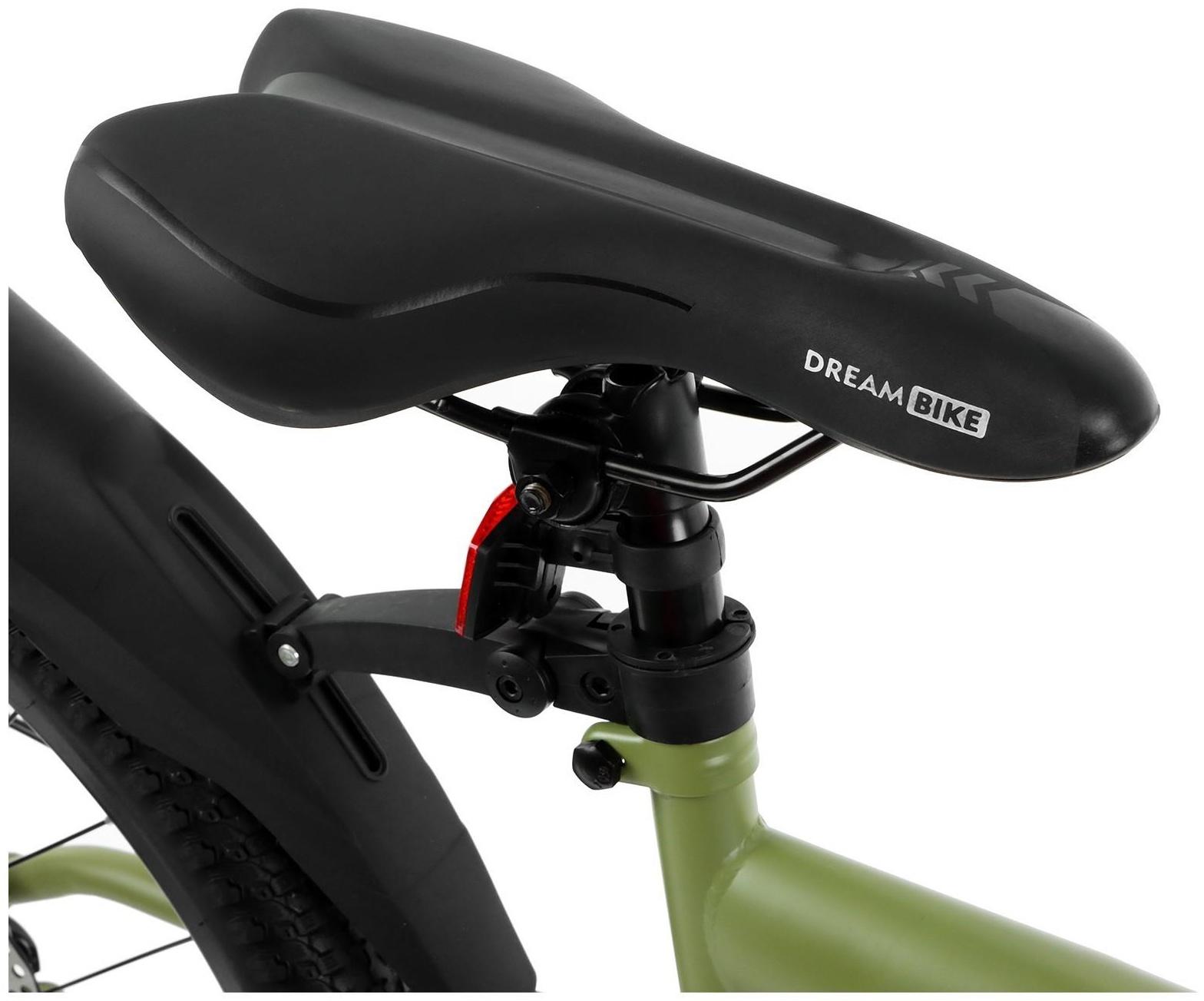 Велосипед 24