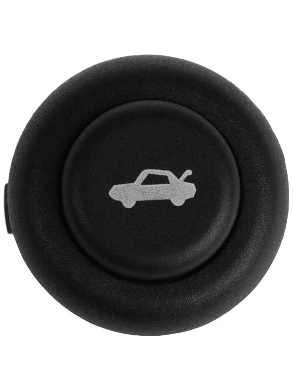 Кнопка багажника