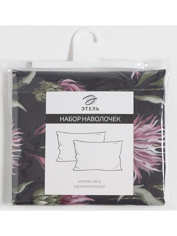 Комплект наволочек Этель, 