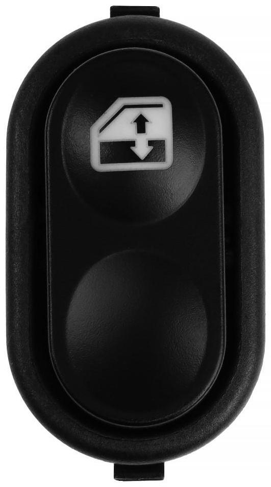 Кнопка стеклоподъемника ВАЗ 2109-014