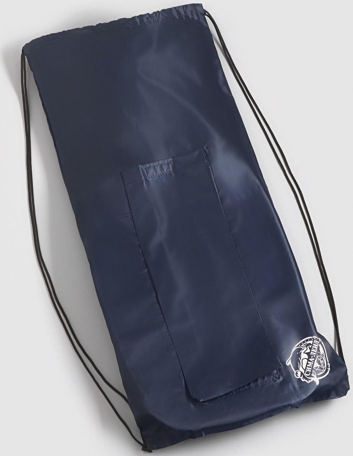 Доска балансировочная балансборд в чехле с кармашком