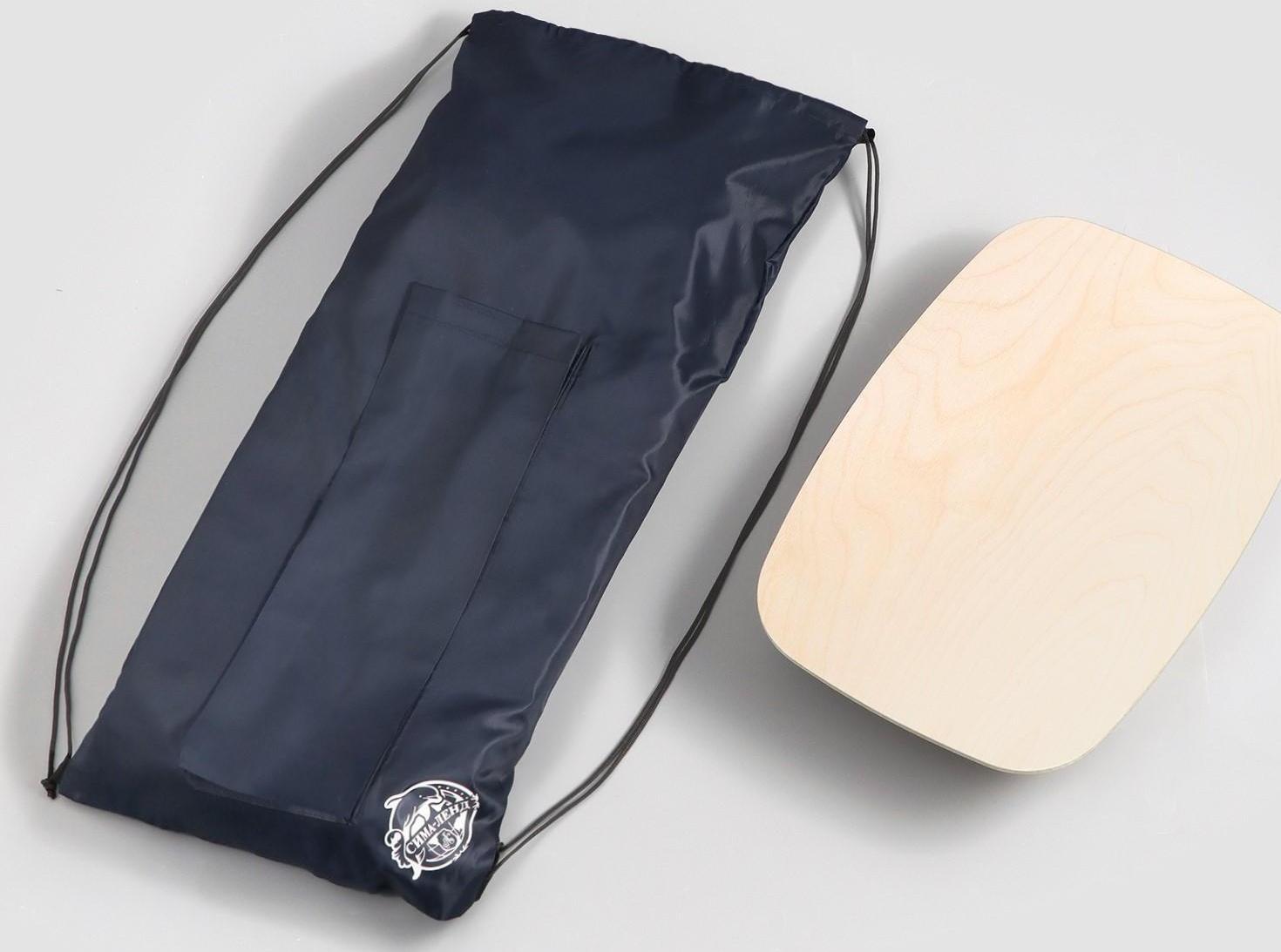 Доска балансировочная балансборд в чехле с кармашком