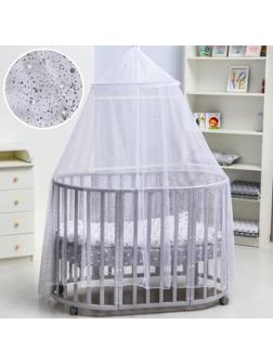 Балдахин для детской кроватки «Звездная пыль» с основанием