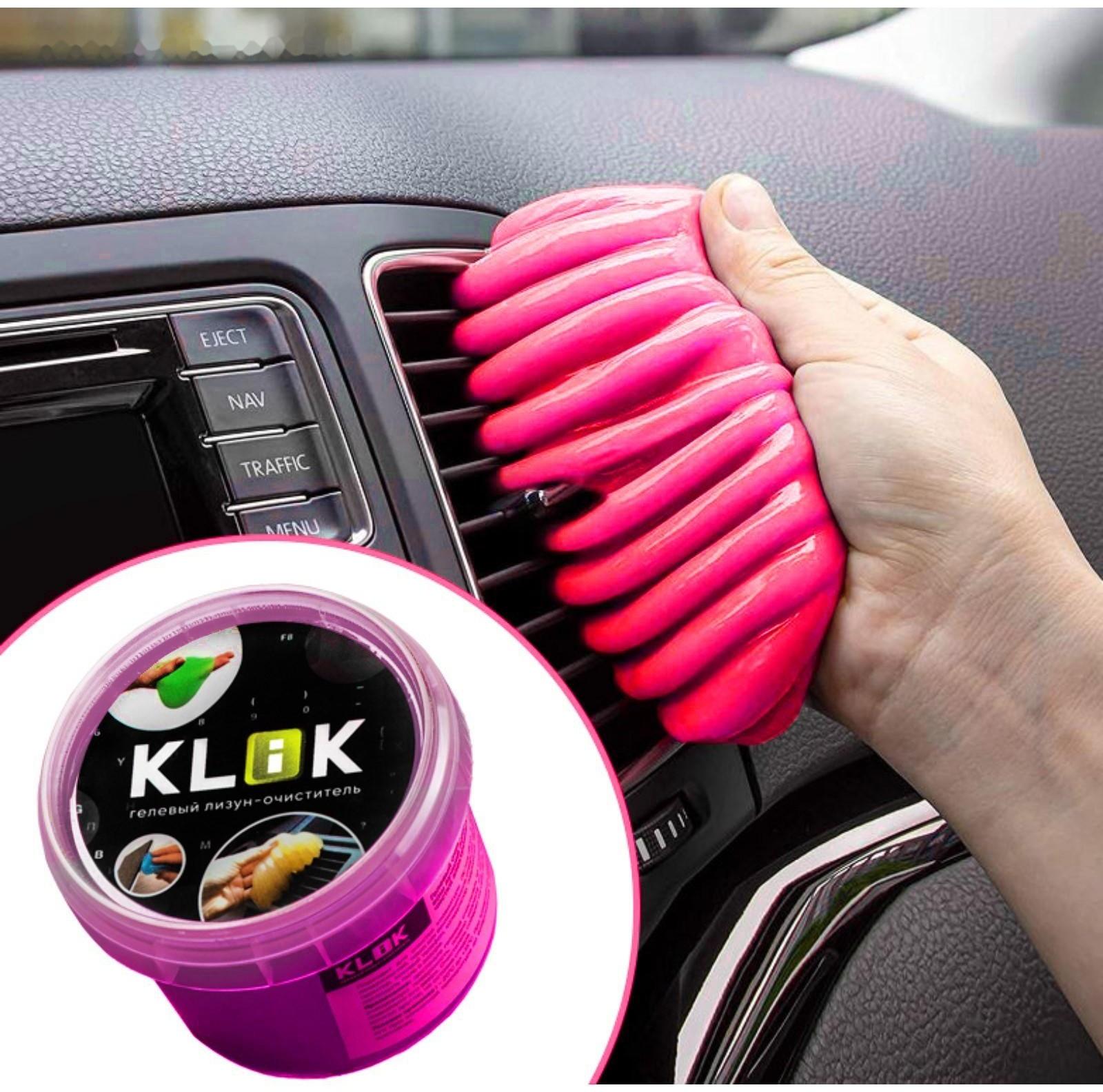 Автомобильный очиститель гель-слайм 