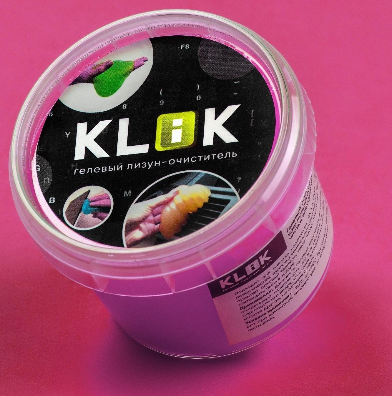 Автомобильный очиститель гель-слайм 